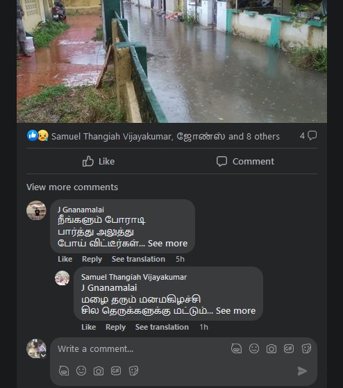 PrakashLJyothi's tweet image. 🙌 Remembering the good old days of #SemanticNetworking Arasiyal! 😄 Justice Party, DMK, AIADMK, Congress – all have played their roles! 🙏 2500+ political parties in Bharat, each like a divine entity! 💫 Praying for our political deities! 🕊️ As a Water Resource Engineer, I dove…