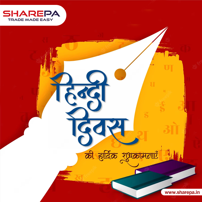 SHAREPA12's tweet photo. हिंदी दिवस: एक भाषा, एक आत्मा, हमारा गर्व!

#हिन्दी_दिवस #HindiDiwas #Celebrate #Indian #SHAREPA https://t.co/7QFrWH8qKz