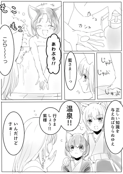 橙のため致し方なくです 