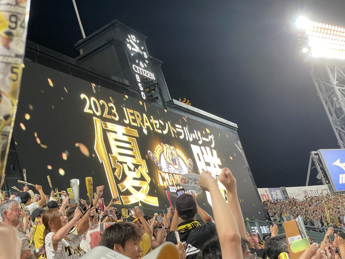 willtensei's tweet photo. アレした！！！！！！！ https://t.co/AMXRrSLQXN
