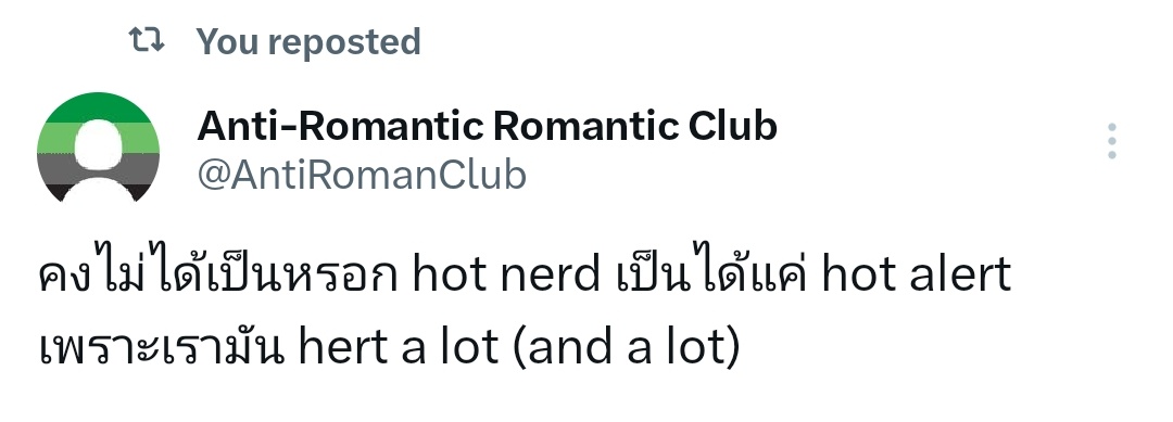 🪐 sailor saturn 🦋🐰🦊 (@inhermessyworld) on Twitter photo 