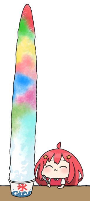 「髪飾り かき氷」のTwitter画像/イラスト(新着)