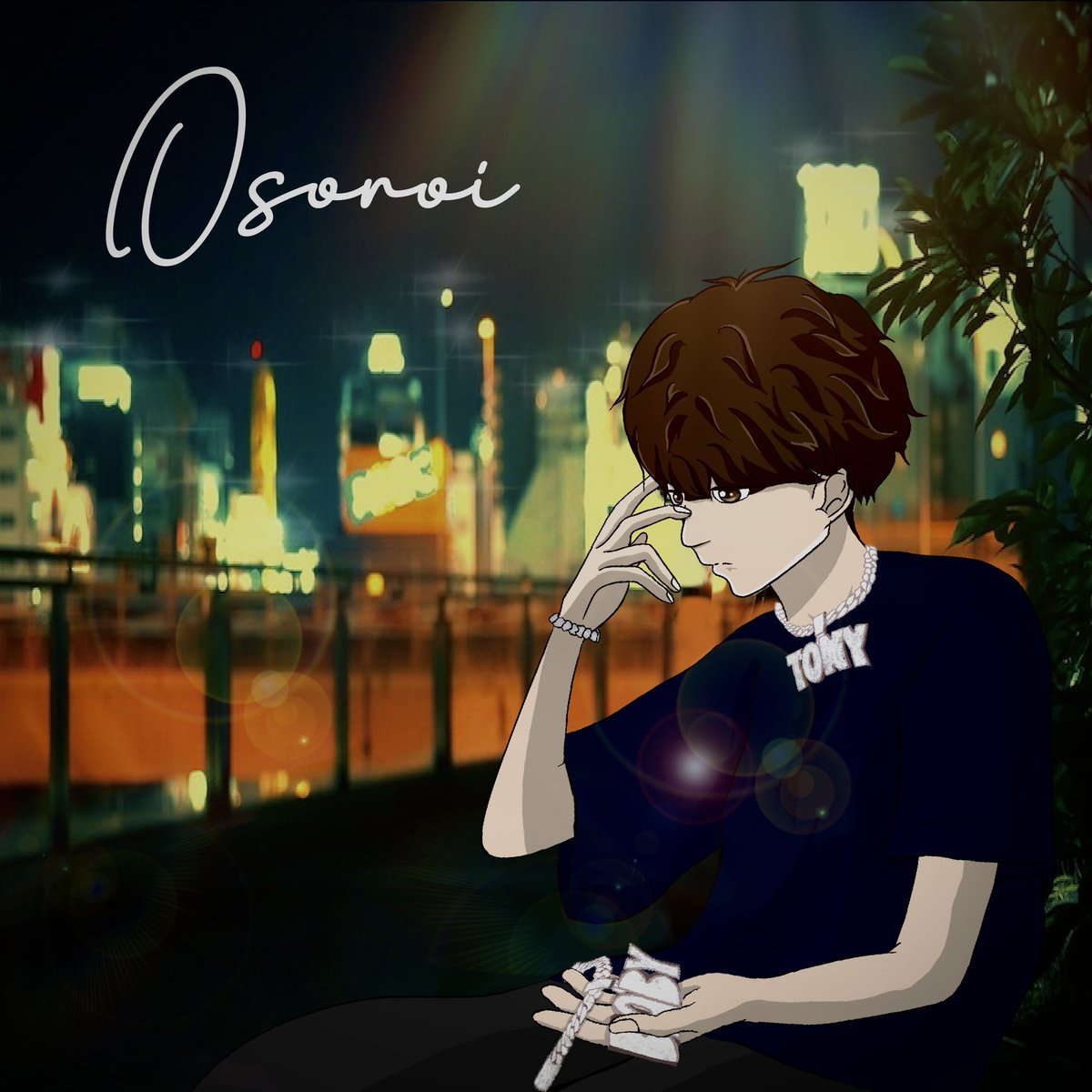 tony___boy's tweet photo. 9/19 0:00 Release
New Single “Osoroi”
皆んなお待たせ✌️ https://t.co/CIzsmpj0OH