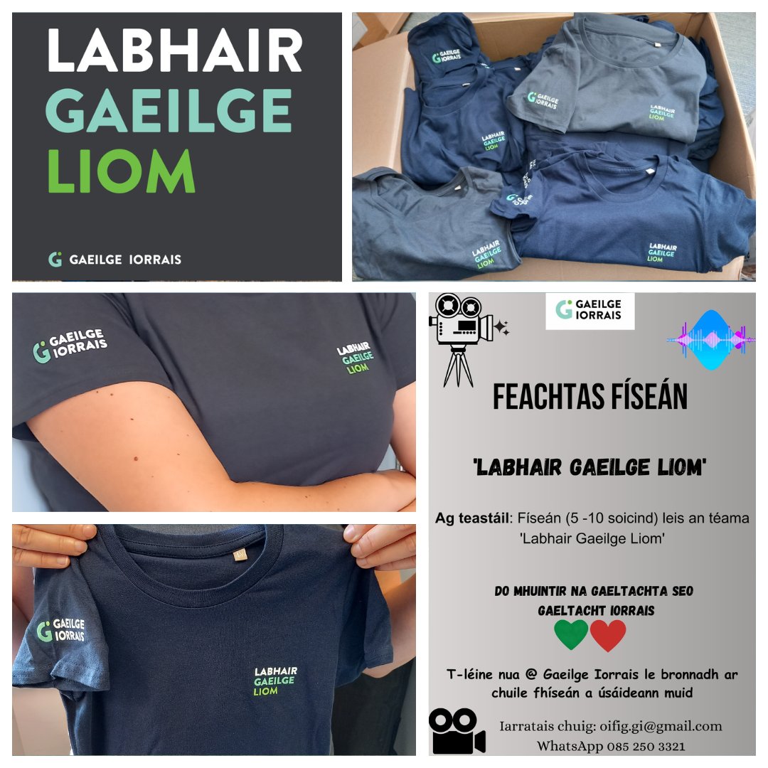 Gaeilge Iorrais (@gaeilgeiorrais) on Twitter photo *Labhair Gaeilge Liom*
Feachtas nua le t-léine nua!
An bhfuil Gaeilge agat? An bhfuil cónaí ort i nGaeltacht Iorrais?
Má tá, ba bhreá linn cloisteáil uait.
Breis eolais gaeilgeiorrais.ie/images/pr1123.…
Iarratais @ oifig.gi@gmail.com / WhatsApp 085 250 3321
#gaeilgeiorrais *Labhair Gaeilge Liom*
Feachtas nua le t-léine nua!
An bhfuil Gaeilge agat? An bhfuil cónaí ort i nGaeltacht Iorrais?
Má tá, ba bhreá linn cloisteáil uait.
Breis eolais gaeilgeiorrais.ie/images/pr1123.…
Iarratais @ oifig.gi@gmail.com / WhatsApp 085 250 3321
#gaeilgeiorrais