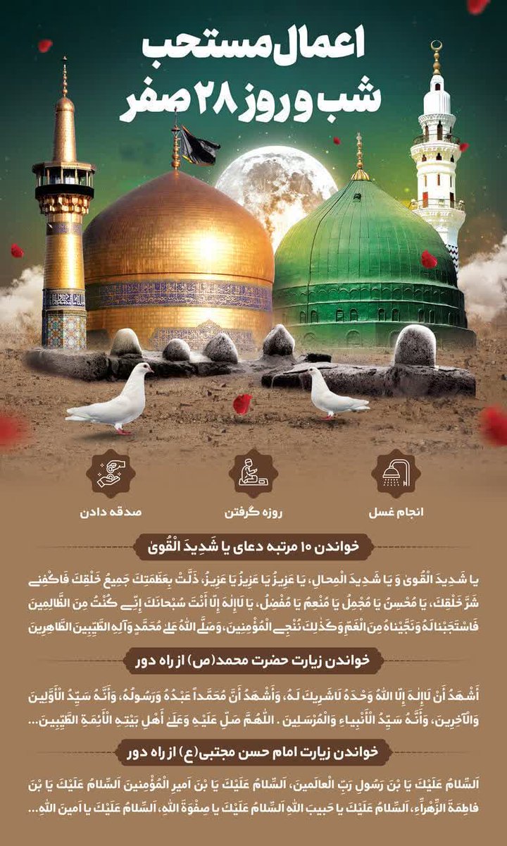 babarezajan's tweet photo. https://t.co/iZmO8Kww6L