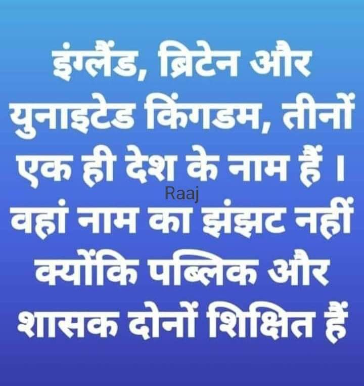 Aarti Shukla (@aarti_shuk) on Twitter photo 