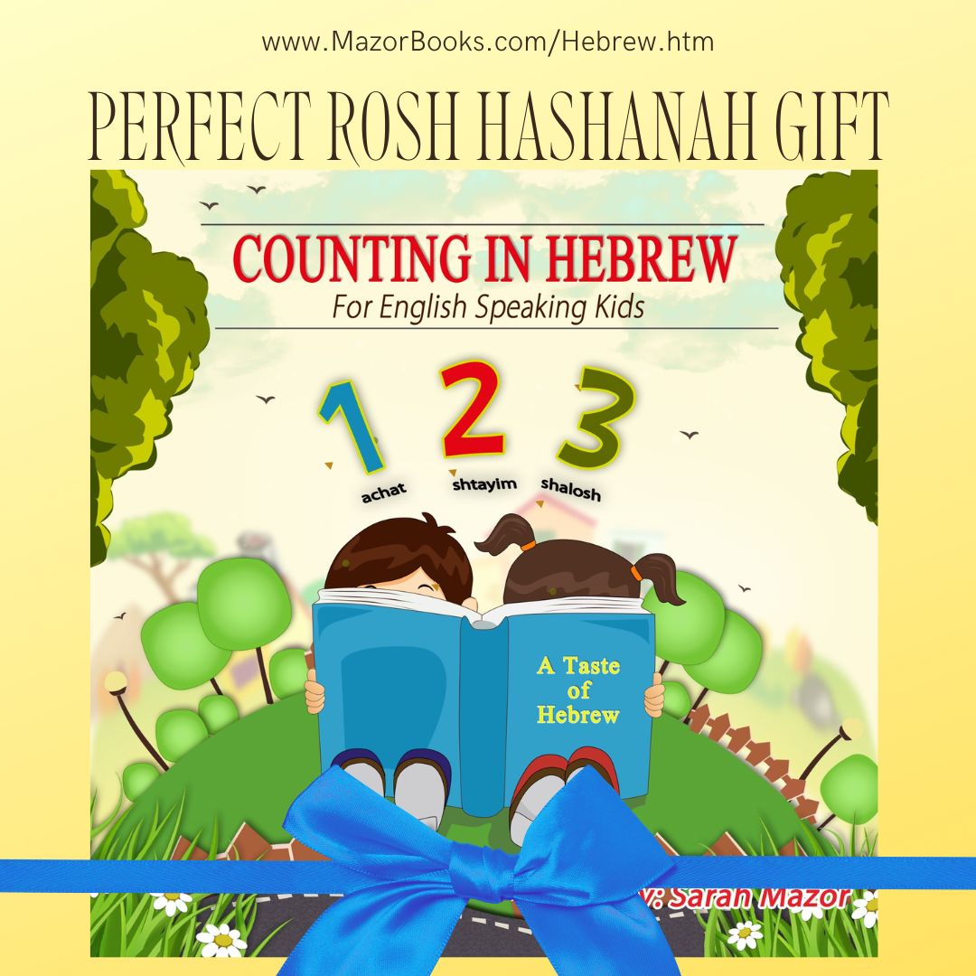 MazorBooks's tweet image. #CountingInHebrew- amzn.to/2KsSg7K
2 of 6 books in series  #hebrewforkids #BiblicalHebrew #HebrewAlphabet #HeberwAlefBet #HebrewHomeSchool #HebrewHomeschoolers #hebrewHomeschooling #Ivrit #HebrewRoots #HebrewNumbers #HebrewWords #HebrewLearning #LearnHebrew #HebrewLesson