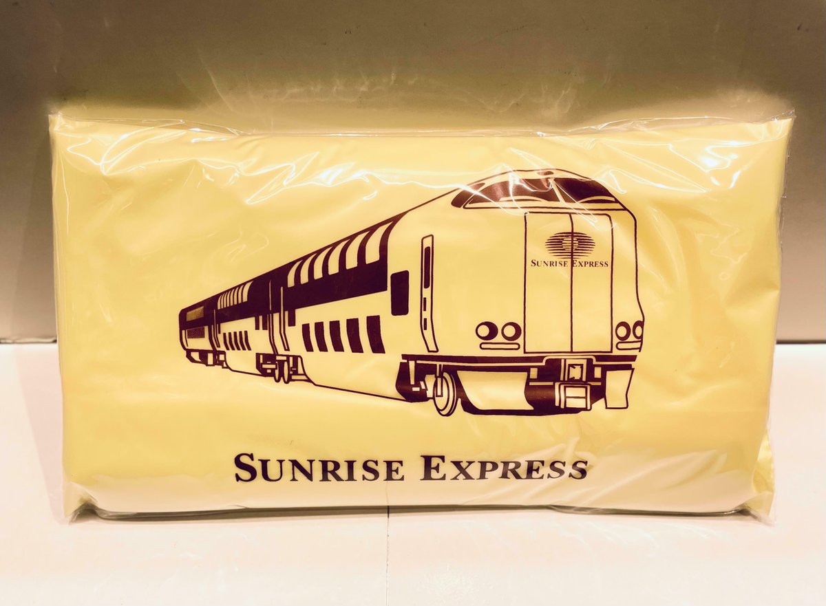 東京駅21：50発といえば… いまや貴重な寝台列車のサンライズ瀬戸・出雲