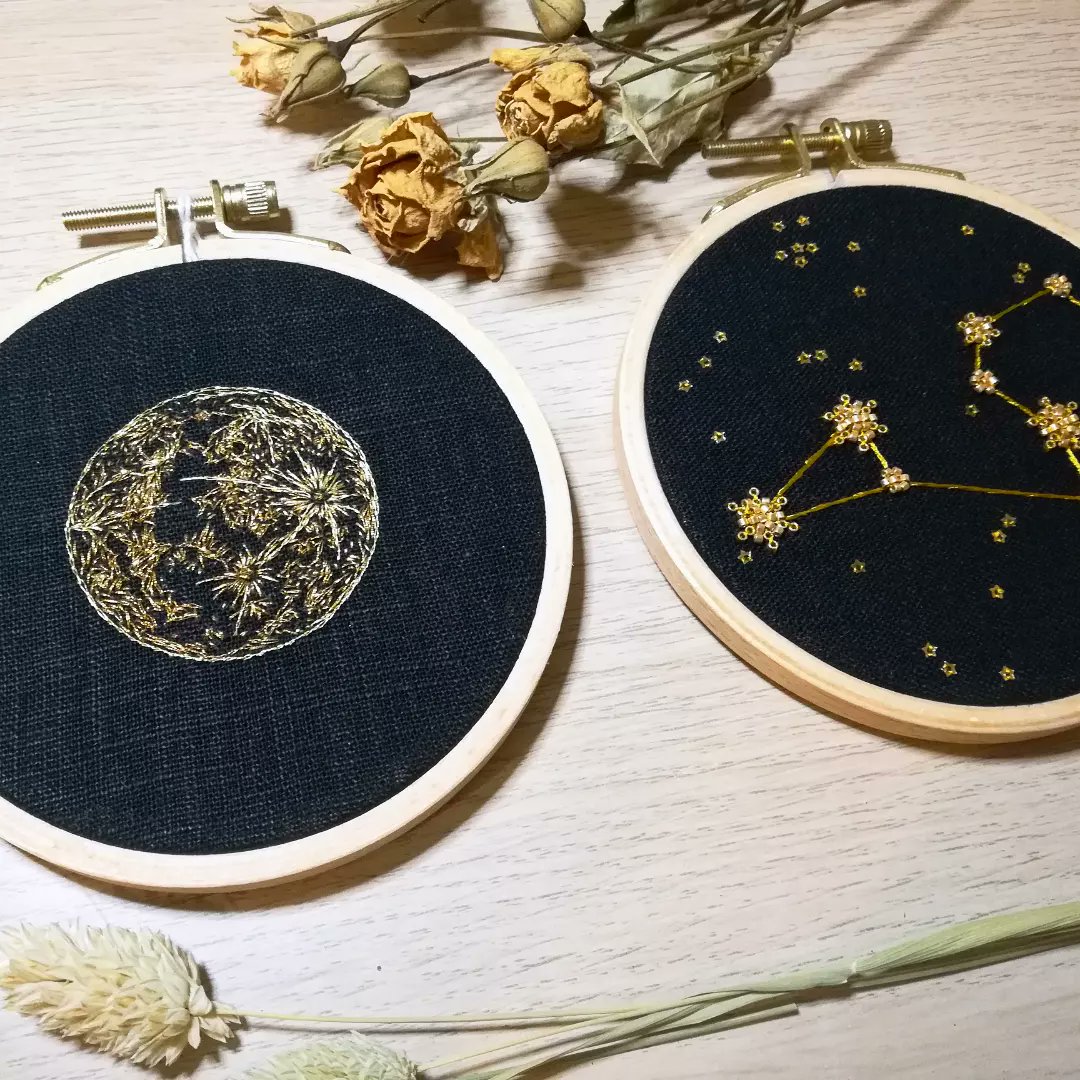 I can't wait to do other embroideries in the same style of this moon, which design would you like to see? :D

etsy.com/fr/shop/Opheli…

#embroiderer #artembroidery #spaceartist #universeembroidery #moon #goldenmoon #moonartwork #moonembroidery #luneart #lunebrodée #goldembroidery