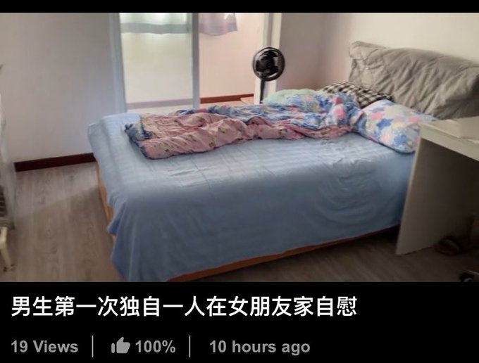 新视频上传好了，快去看中国第一色情明星小熊被子！ https://t.co/q6bPa6ygds<a href="/tag/%E6%BB%A4%E9%95%9C%E9%B8%A1%E5%B7%B4"class="tags"><span>#滤镜鸡巴</span></a>