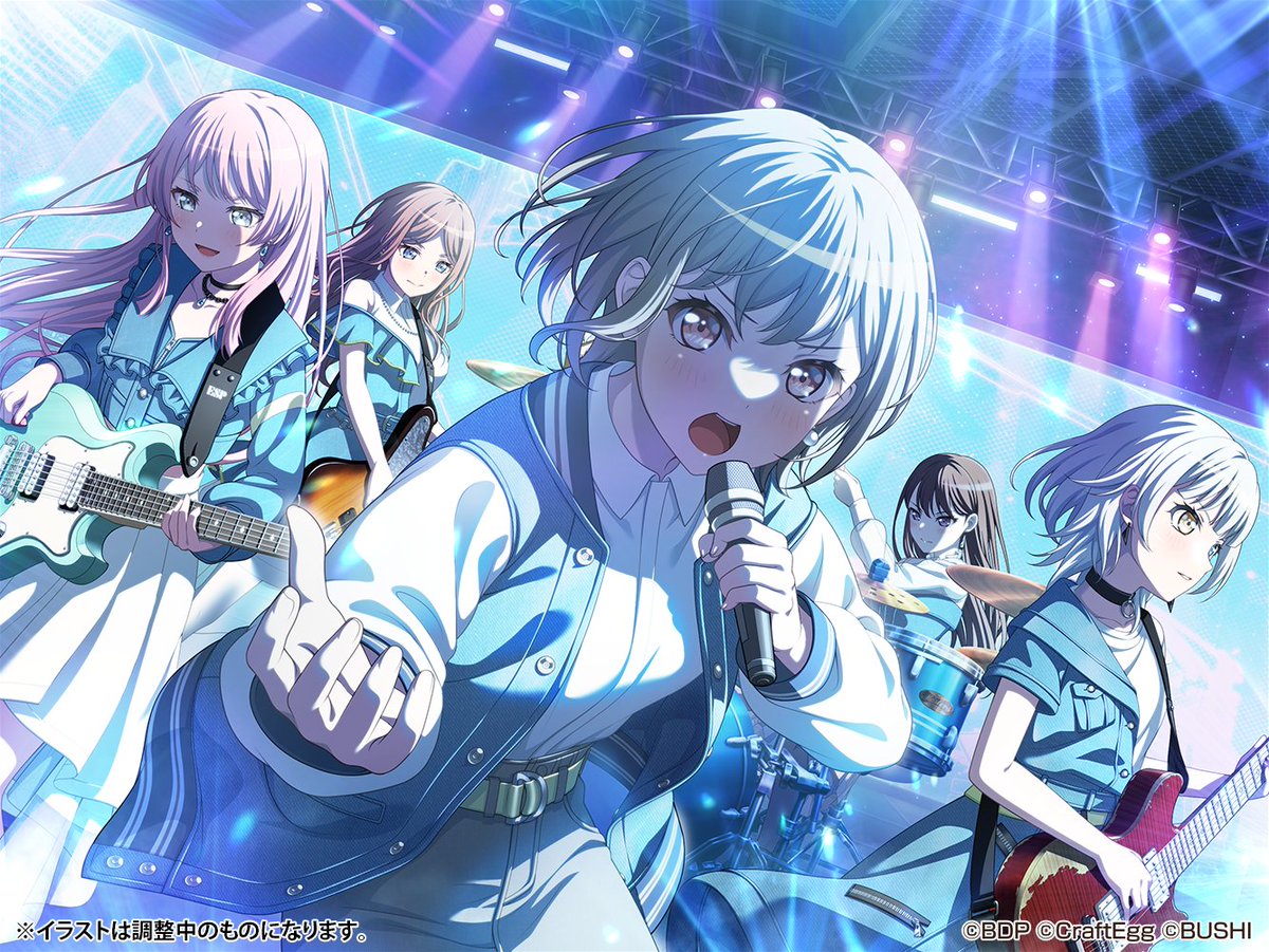 ガルパ新情報🎸】 9月16日(土)0:00より開催の「夜に重なる迷子たちの