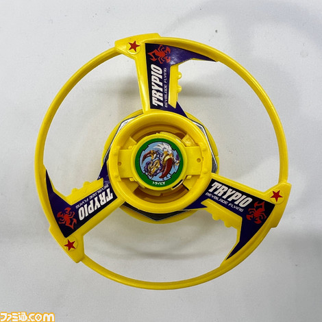 ベイブレード』弱すぎて人気の名機・トライピオが復刻投票で第1位を