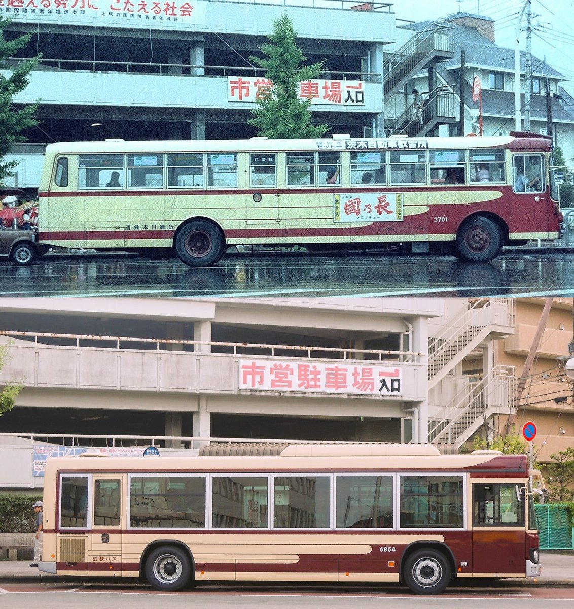 ZARDバス Zard Full Kit Stainless Steel Racing for TRIUMPH SPEED 400 2024