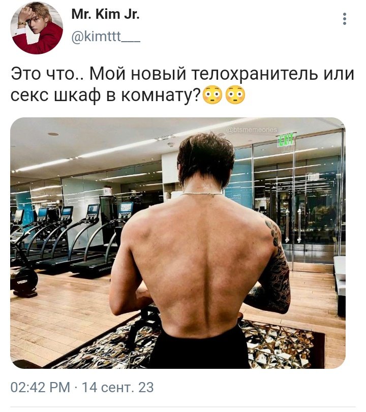 #kookv #taekookau #vkook
Тэхён совсем не ожидал, что может резко влюбится в мужчину постарше, да ещё и своего телохранителя, ведь он вроде как всегда был натуралом, и уже пол года как состоял в отношениях со своей подругой детства.