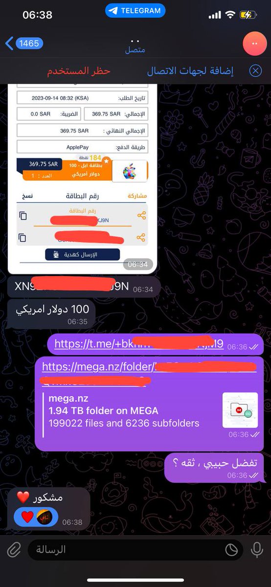 TheOstoraNay's tweet photo. كالعاده ثقه وسرعه مو طبيعيه في التفعيل 🔥💎

الاشتراك من هنا 👸👑 https://t.co/8JNxsfbWhB https://t.co/gwfi7NYy9C