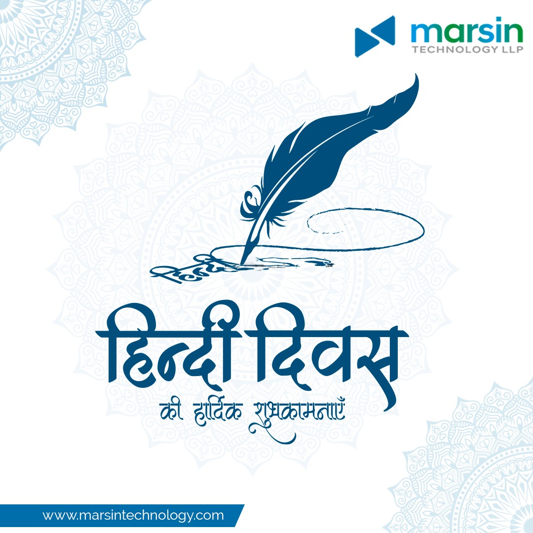 हम सब मिलकर दे सम्मान,
निज भाषा पर करें अभिमान,
हिंदुस्तान के माथे की बिंदी,
जन-जन की आत्मा बने हिंदी.
#HindiDiwas  #HindiKaSpecial  #hindipoetry #हिन्दी_दिवस  #hindiquotes #india #hindiday #hindikavita #poetry #hindidivas #hindipoem #BluetoothSpeaker #MarsinTechnology