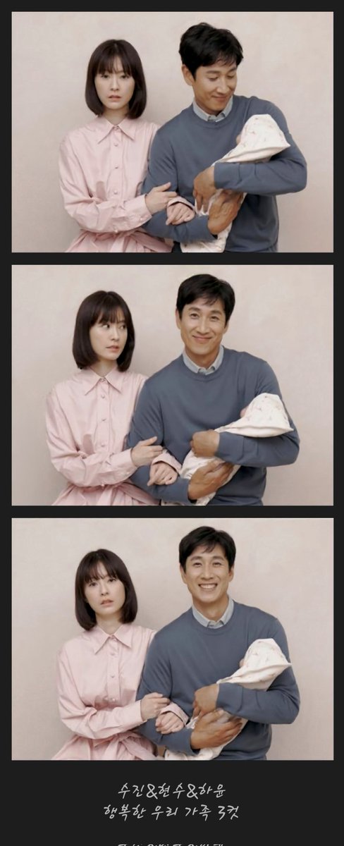 b_piccan's tweet photo. 현수만 행복한 가족 3컷 #잠 https://t.co/aWSSwLr5sT