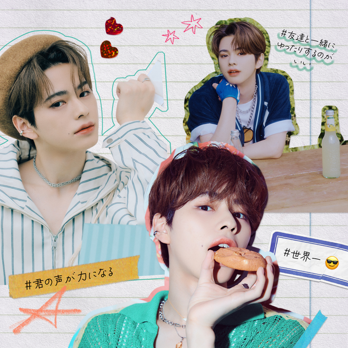 メンバープロフィールを紹介！📝 名前：#松田迅 #MatsudaJin 年齢：20