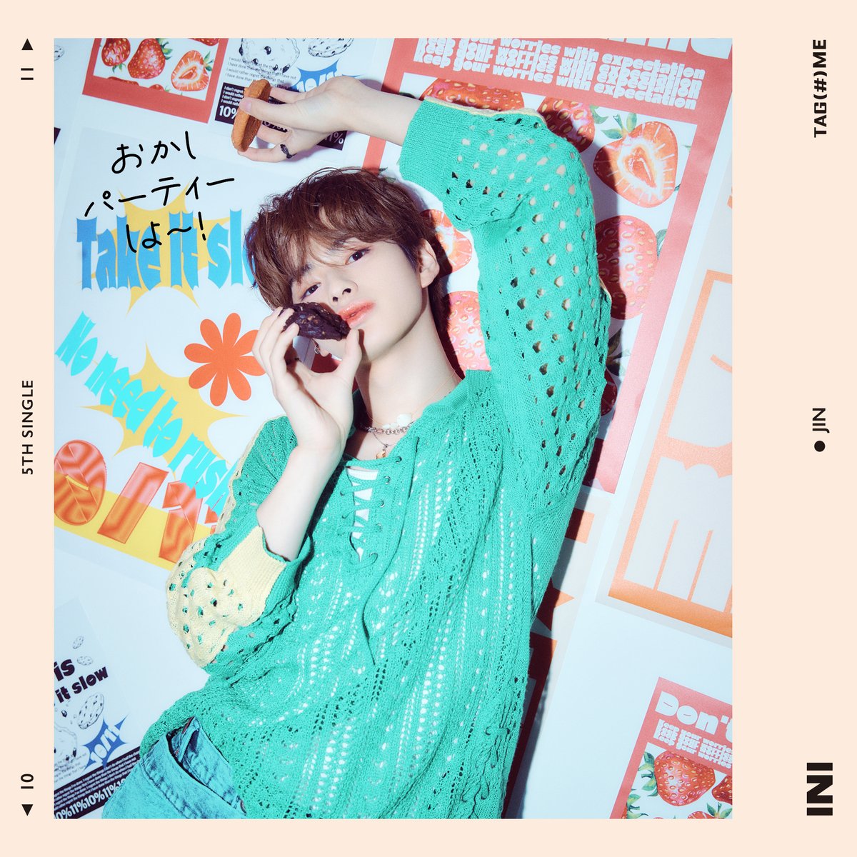 メンバープロフィールを紹介！📝 名前：#松田迅 #MatsudaJin 年齢：20