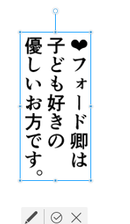 一気にヤバさが増すハートフォード卿
#セシルの女王 