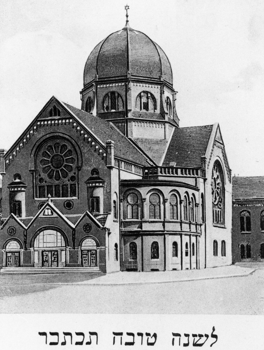 Shana tova! Das IGdJ wünscht ein frohes Neues Jahr 5784. Diese historische Rosh haShana Grußkarte mit der Hamburger Bornplatzsynagoge als Motiv und viele weitere historische Bildquellen des jüdischen Hamburgs finden Sie in unserer Online-Bilddatenbank: bit.ly/3Rm9mHx