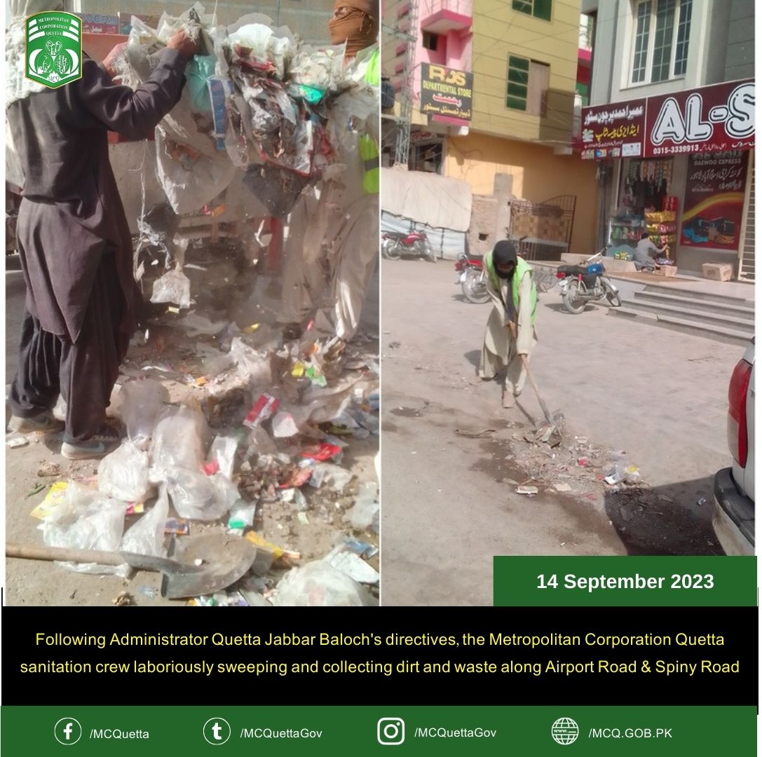 MCQuettaGov's tweet photo. Following Administrator Quetta Jabbar Baloch's directives, the Metropolitan Corporation Quetta sanitation crew laboriously sweeping and collecting dirt and waste along Airport Road and Spiny Road.

#metropolitancorporationquetta #supportmcquetta #quettanews #AtYourService https://t.co/SP2ZAGkfpB