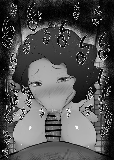 おはフェラ☀️わた婚ふぇらちお便女1156号「斎森香乃子」 