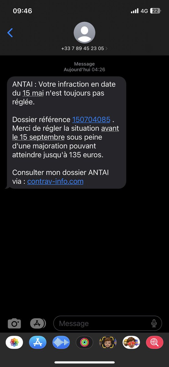 superfuransu's tweet image. #PireArnaqueSMS #Micode