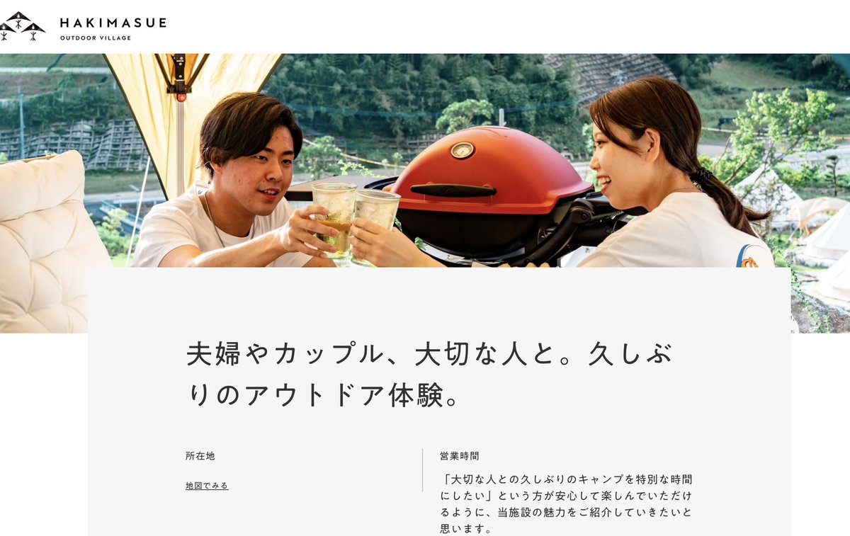 hakimasue2's tweet photo. ペア向けの記事を公開しております‼️
是非ご覧くださいませ！
  https://t.co/y67HG72Uwj https://t.co/3ryR05SJg3