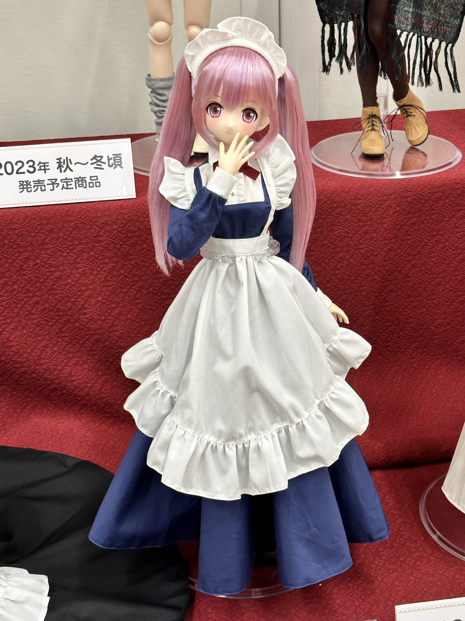 クラシカルロングメイド服(半袖)セット (グレー) (ドール) - ホビーサーチ ドール