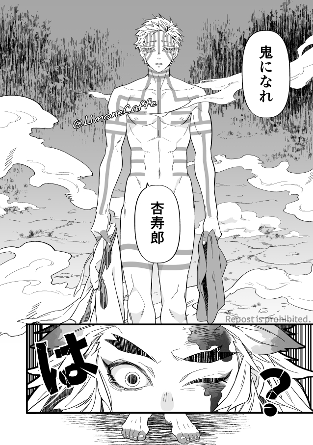 正面顔いろんな意味でアウトなのしかなかった(やや流血注意)
1年前の未完成原稿から2枚チョイスしてみました
これ本にしようとしてたの信じられないんだけど 