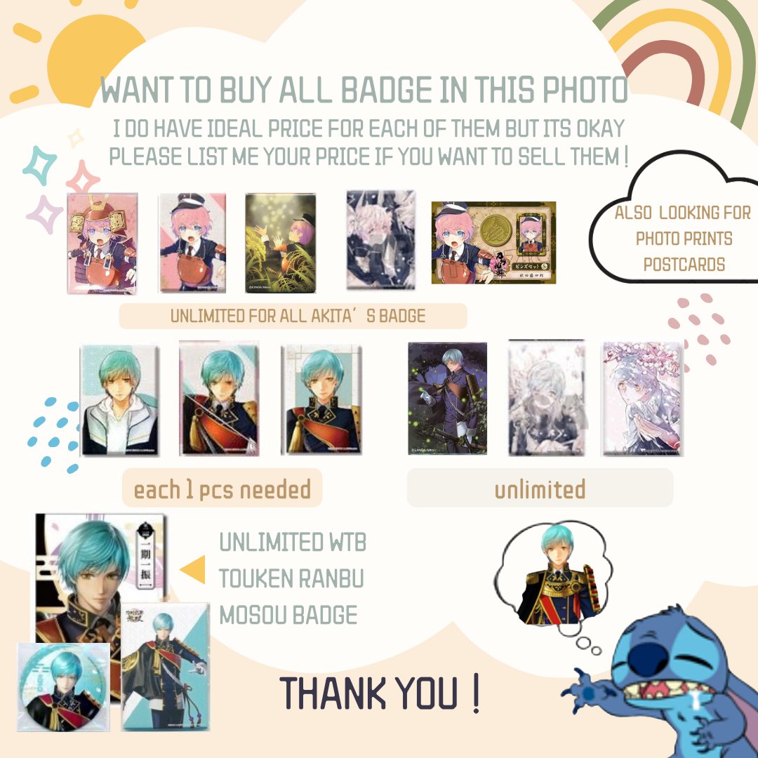 [🇲🇾WTB｜Help RT] WTB all badge in photo but other than that is ok too! 📷
#pasarAnimeMy #toukenranbu #ichigohitofuri #akitatoushiro #Malaysia #刀剑乱舞 #刀剣乱舞 #一期一振 #秋田藤四郎