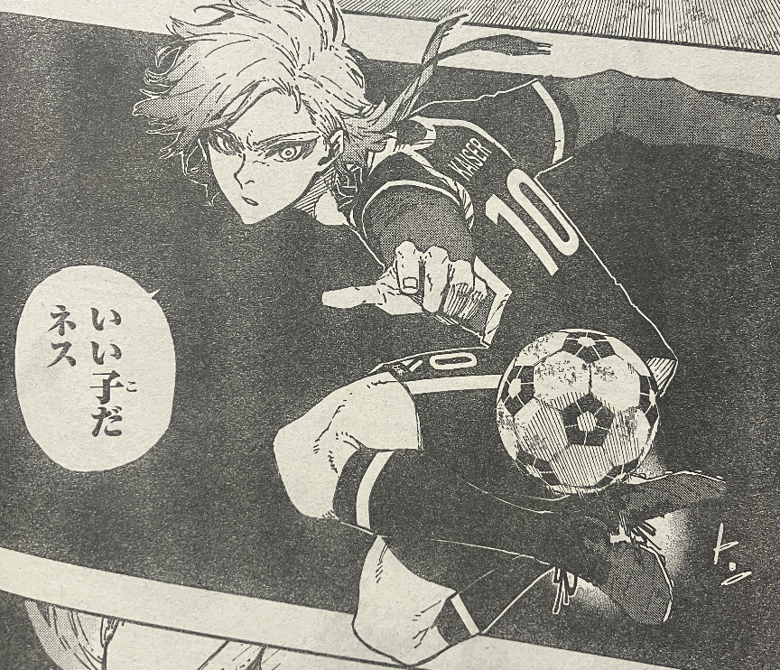 shonenmagazine1's tweet photo. もうなんなん、膝膝膝小僧綺麗！！！！！！！
#カイザー 
#ブルーロック
#マガジン 41号発売中！ https://t.co/iwaGe24TjR