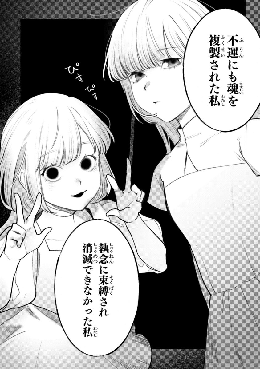 (2/9) 
