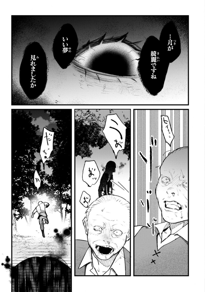 (5/9) 