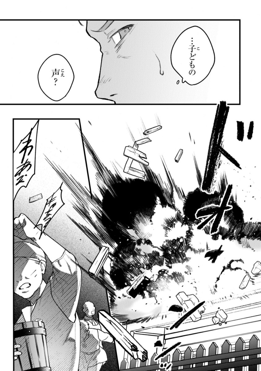 (6/9) 