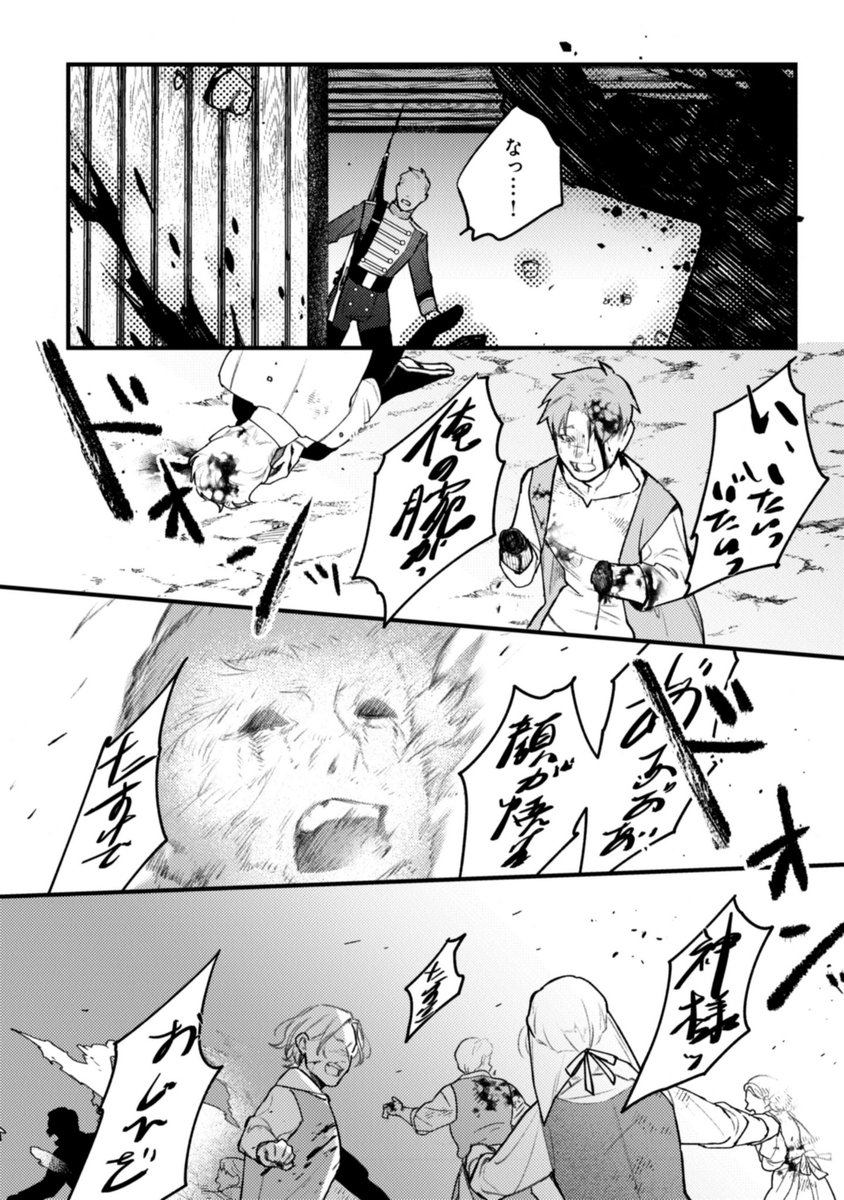 (7/9) 