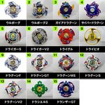 F5-J_EbagAA2CLQ.png?format=jpg