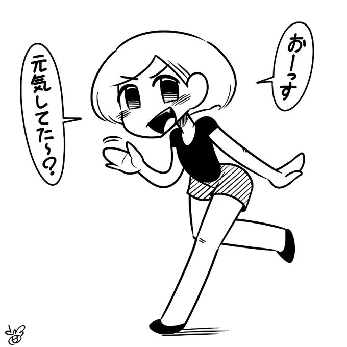 ずっとHammerwatch2してたテヘ~ 全実績解除してきたペロ~