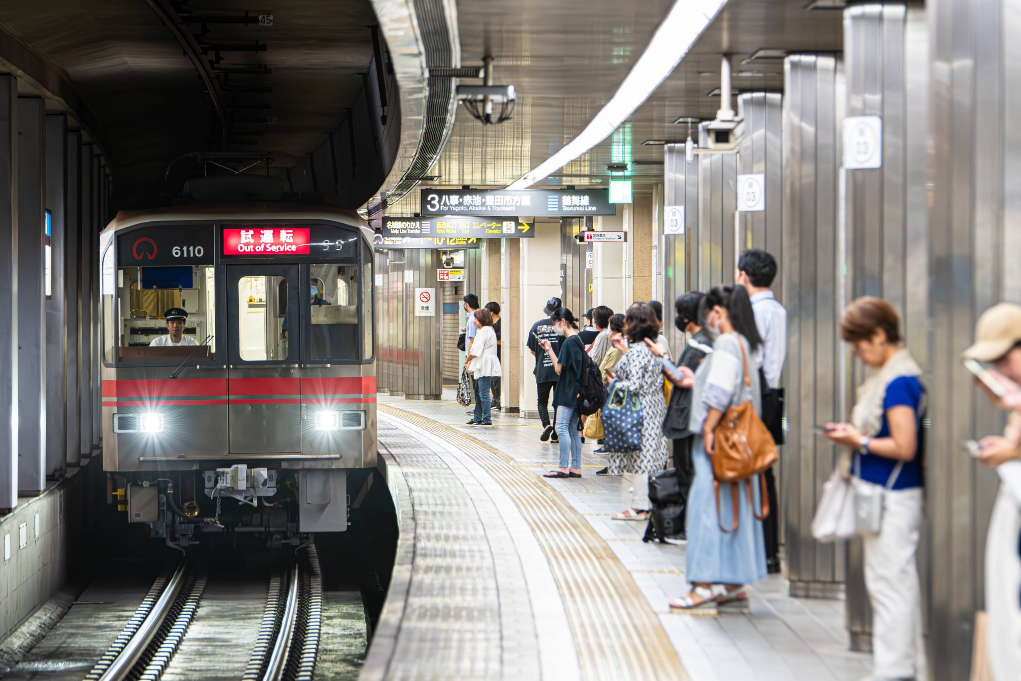 桜通線 6000形 方向幕 地下鉄桜通線6000形 表示装置（方向幕等） | まるはち交通
