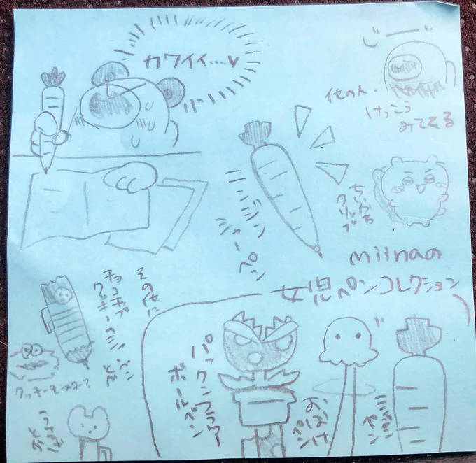 仕事中の可愛いペン達 