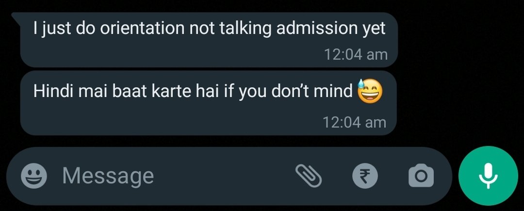 100% Alert: English high speed data is over