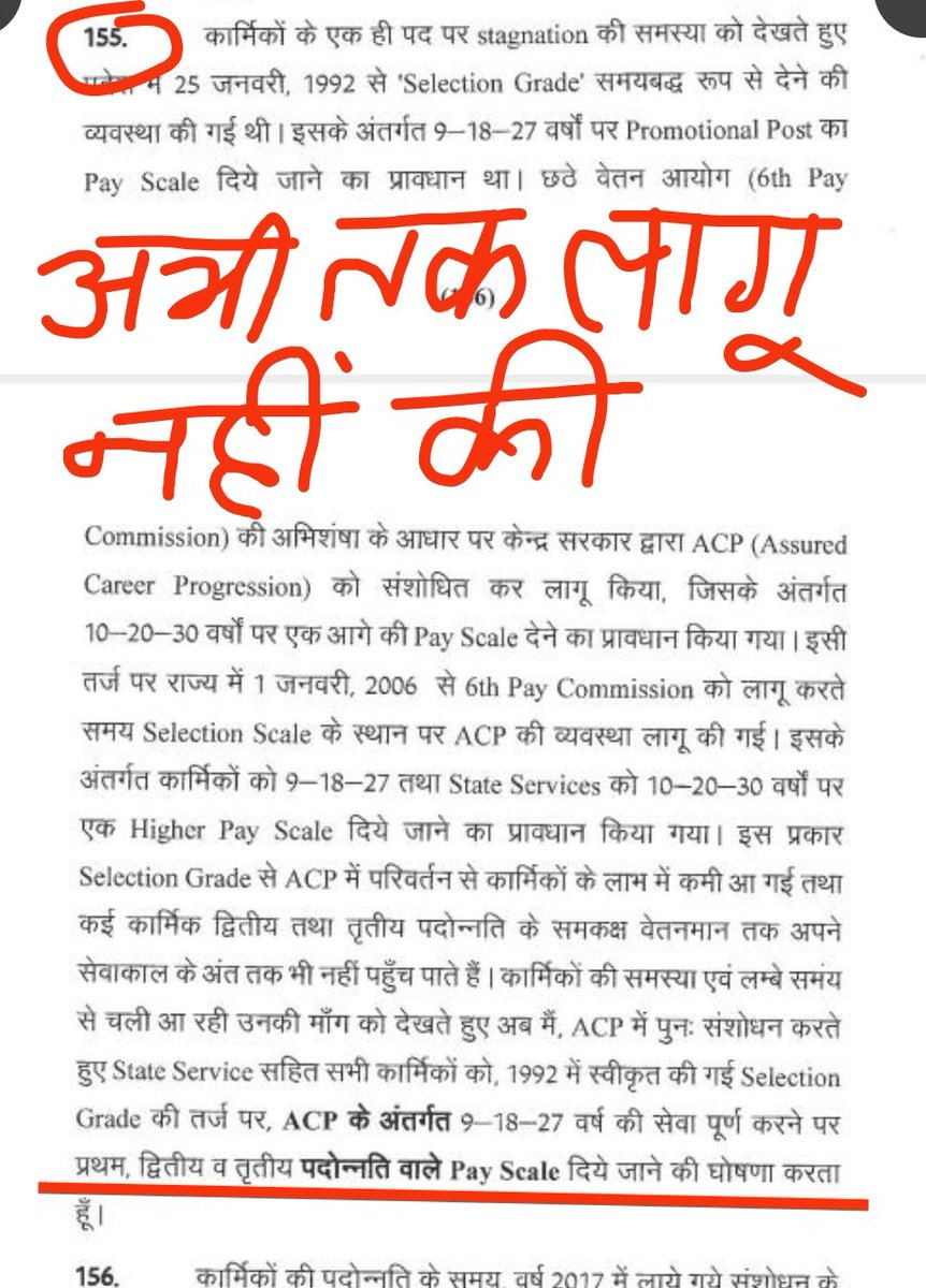 Narendra kalirawana tweet media