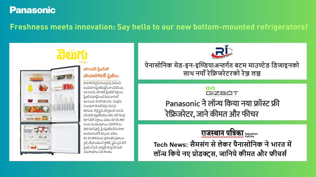 PanasonicInNews's tweet photo. Designed to complement the ever-evolving lifestyles of Indian consumers our #PrimeConvertible refrigerators offer Prime Fresh technology and flexible storage options that adapt to your needs effortlessly. Check it out here - https://t.co/WtDOO5UQuI https://t.co/OJ2ei5wA3A