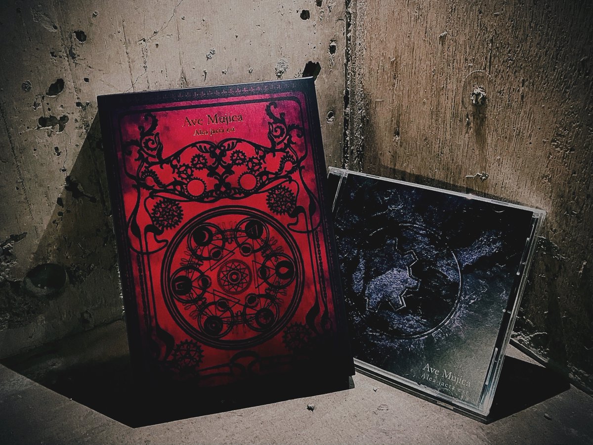 Alea jacta est #AveMujica