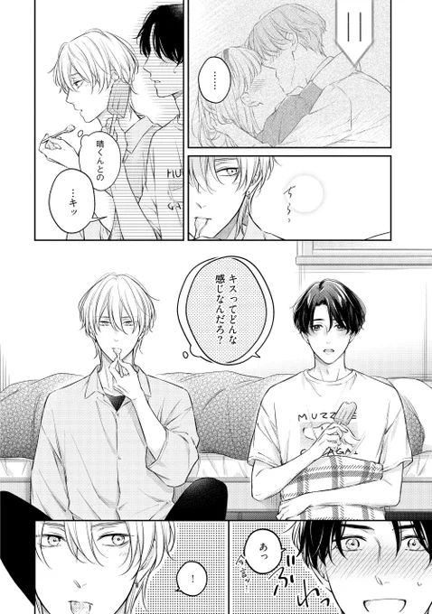 (7/9) 
