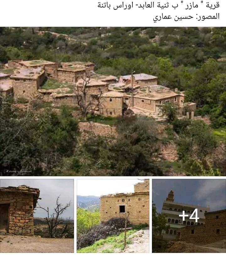 bouchra1810's tweet photo. @mano83151154 @hodajannat القوة الضاربة في 2023 https://t.co/j5U26hsVnN