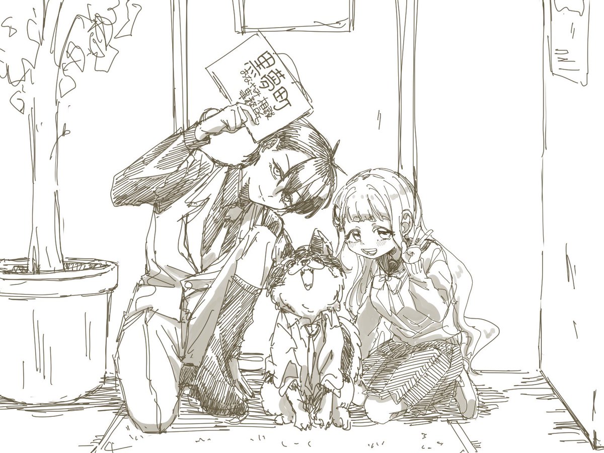 雨降り tweet media