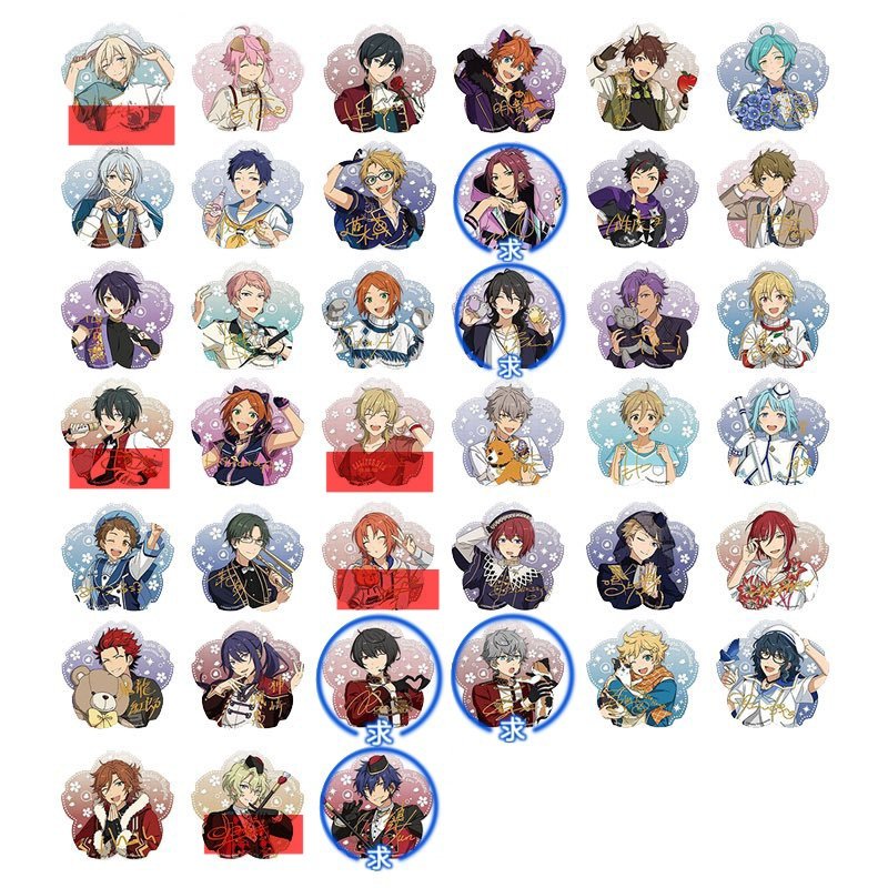 oJSZvHEMIONc7IN's tweet photo. <交換>
あんスタ　中国　クリカ
花伴クリアカード
3BOX代行依頼予定

譲⏩画像参照
求⏩真緒、零＞凛月、泉、ジュン

※赤線はひとまず零との交換のみ
※博多お手渡し優先、郵送可

宜しくお願い致します！
#鈴のお取引🌸 https://t.co/AIds9GHlr7