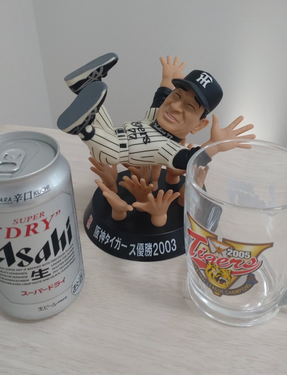 speranza_911's tweet photo. 阪神タイガース㊗️18年ぶりリーグ優勝🎊
#阪神優勝 https://t.co/JK1mSOROzr